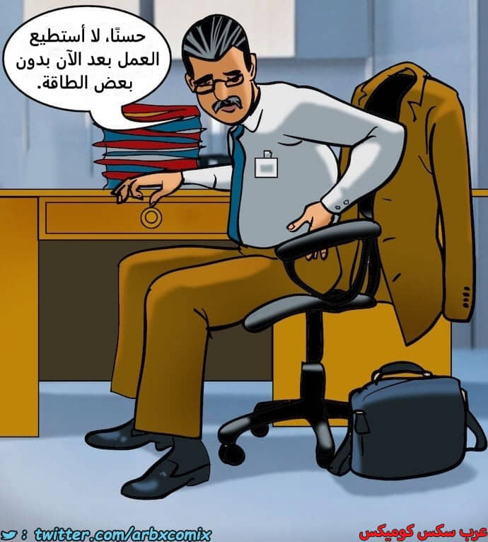 2397 فيلاما الجزء 80 2397 فيلاما الجزء 80