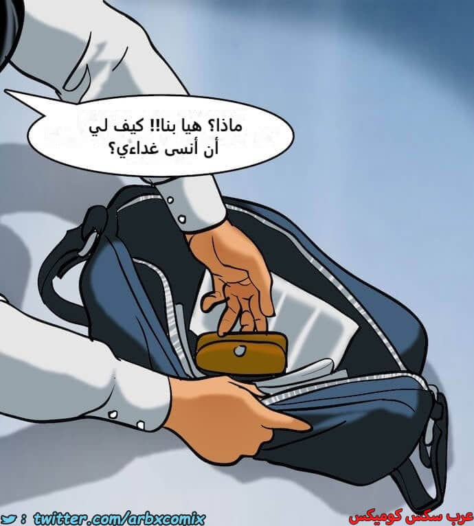 2397 فيلاما الجزء 80 2397 فيلاما الجزء 80