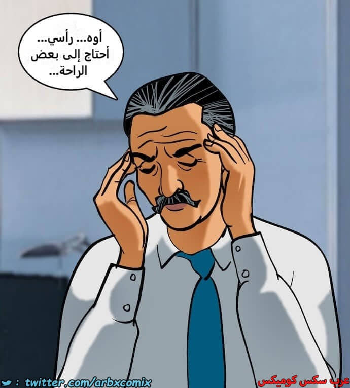 2397 فيلاما الجزء 80 2397 فيلاما الجزء 80