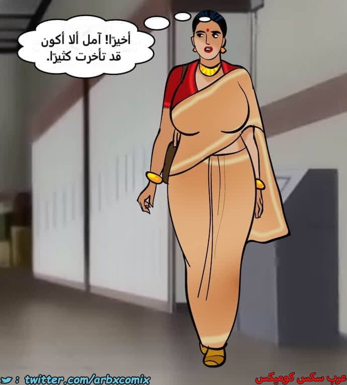2397 فيلاما الجزء 80 2397 فيلاما الجزء 80