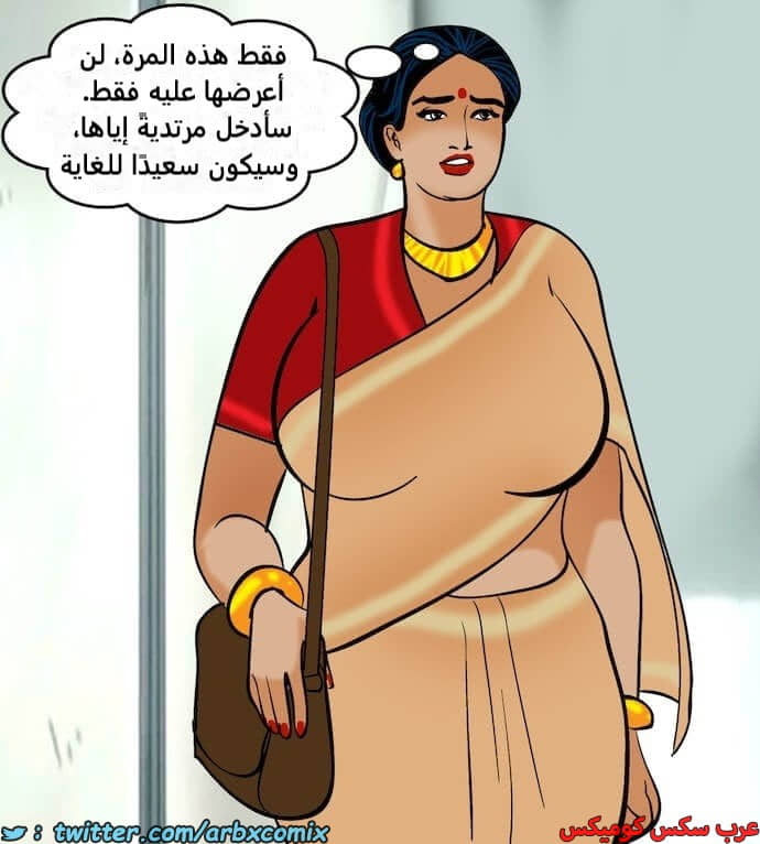 2397 فيلاما الجزء 80 2397 فيلاما الجزء 80