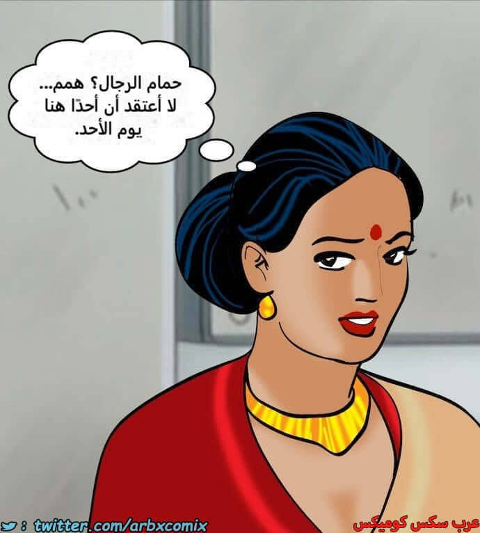 2397 فيلاما الجزء 80 2397 فيلاما الجزء 80