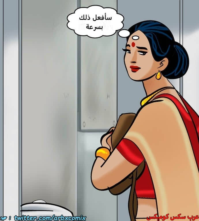 2397 فيلاما الجزء 80 2397 فيلاما الجزء 80
