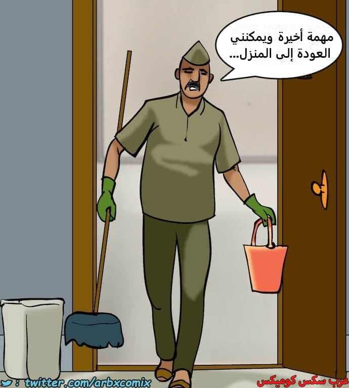 2397 فيلاما الجزء 80 2397 فيلاما الجزء 80