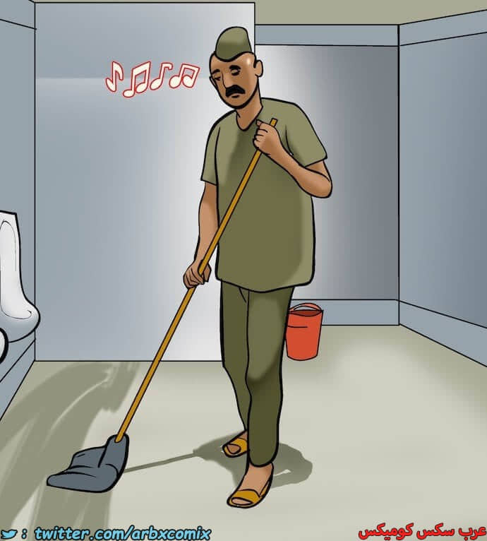 2397 فيلاما الجزء 80 2397 فيلاما الجزء 80