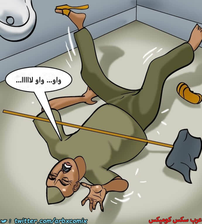 2397 فيلاما الجزء 80 2397 فيلاما الجزء 80