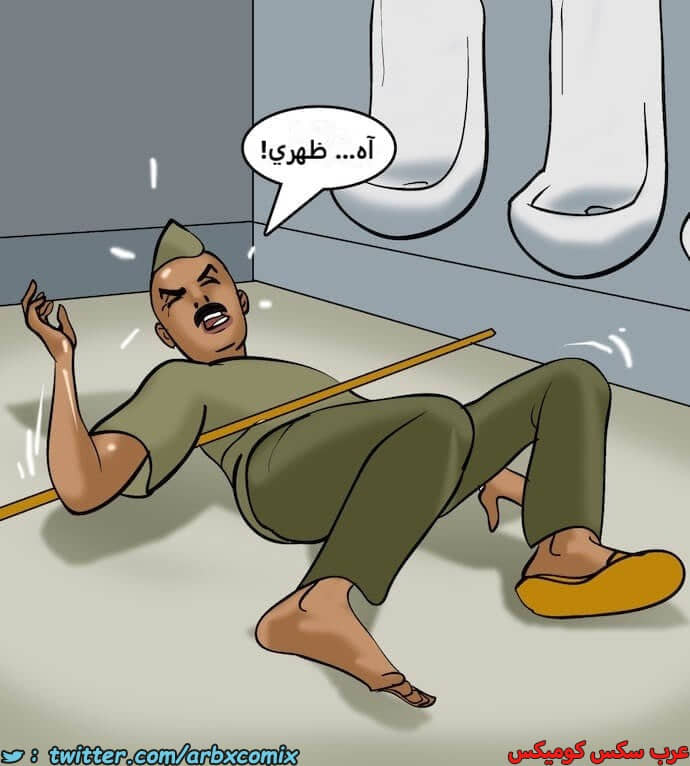 2397 فيلاما الجزء 80 2397 فيلاما الجزء 80