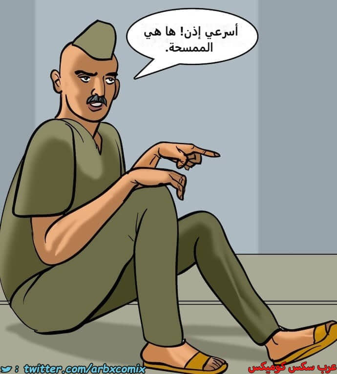 2397 فيلاما الجزء 80 2397 فيلاما الجزء 80