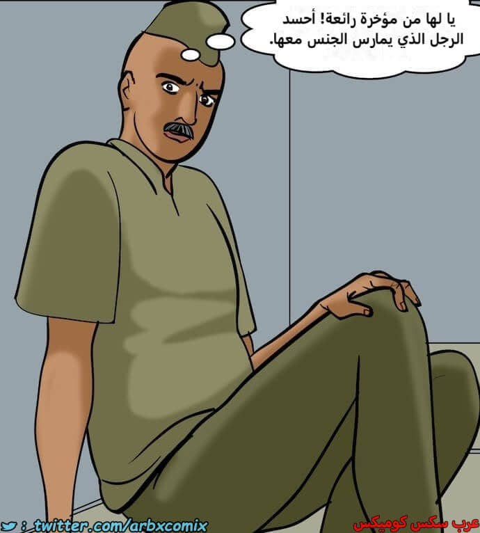 2397 فيلاما الجزء 80 2397 فيلاما الجزء 80