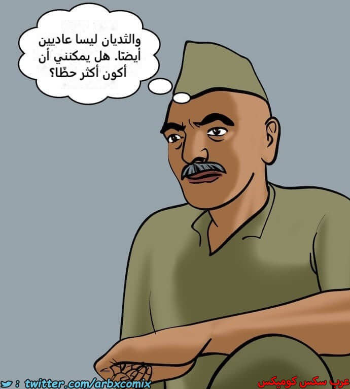 2397 فيلاما الجزء 80 2397 فيلاما الجزء 80