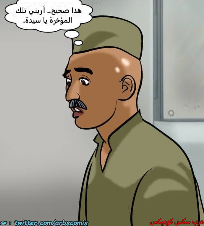 2397 فيلاما الجزء 80 2397 فيلاما الجزء 80