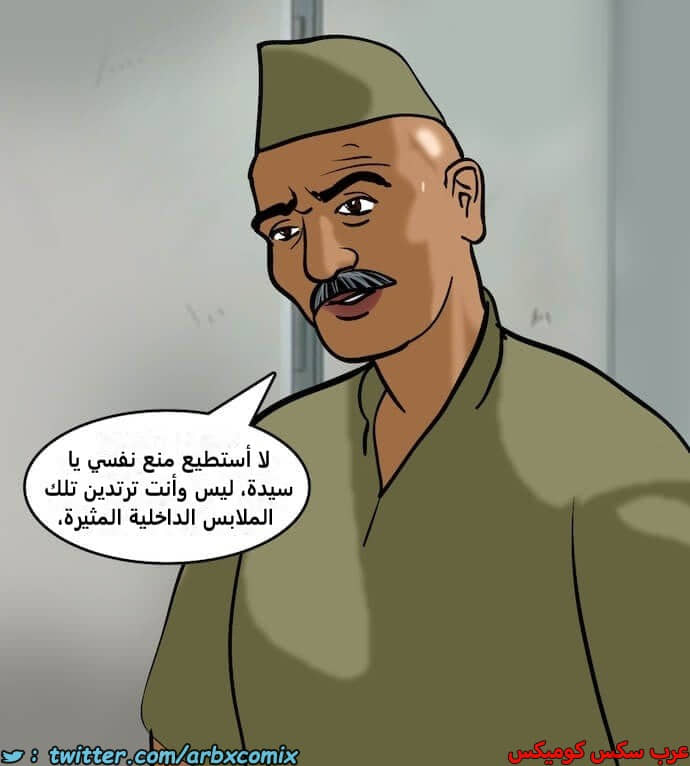 2397 فيلاما الجزء 80 2397 فيلاما الجزء 80