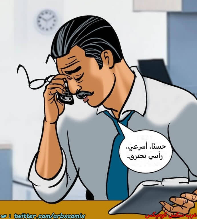2397 فيلاما الجزء 80 2397 فيلاما الجزء 80