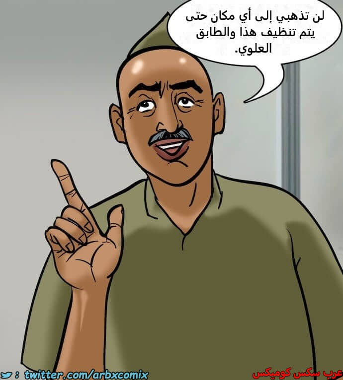 2397 فيلاما الجزء 80 2397 فيلاما الجزء 80