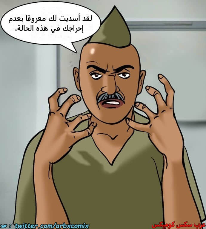 2397 فيلاما الجزء 80 2397 فيلاما الجزء 80