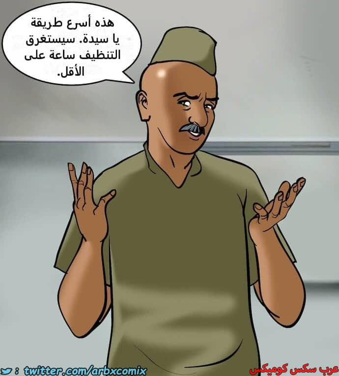2397 فيلاما الجزء 80 2397 فيلاما الجزء 80