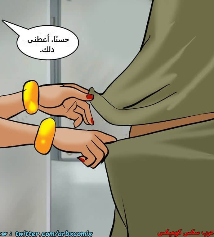 2397 فيلاما الجزء 80 2397 فيلاما الجزء 80