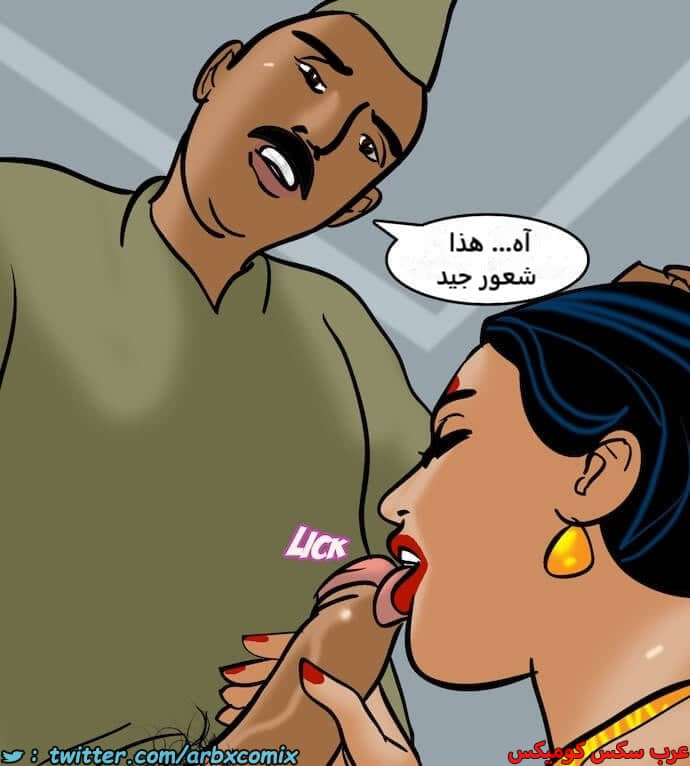 2397 فيلاما الجزء 80 2397 فيلاما الجزء 80