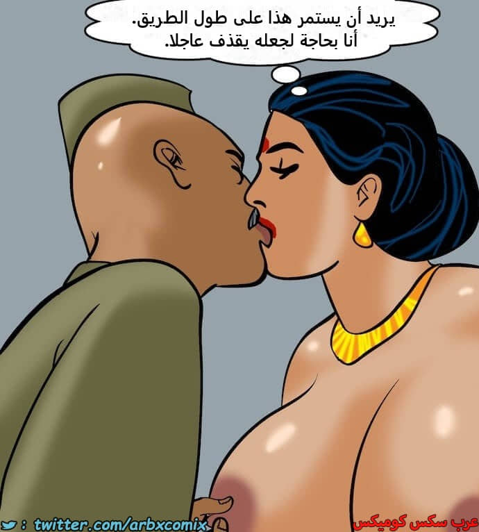 2397 فيلاما الجزء 80 2397 فيلاما الجزء 80