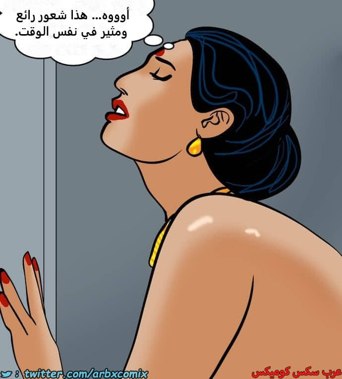 2397 فيلاما الجزء 80 2397 فيلاما الجزء 80