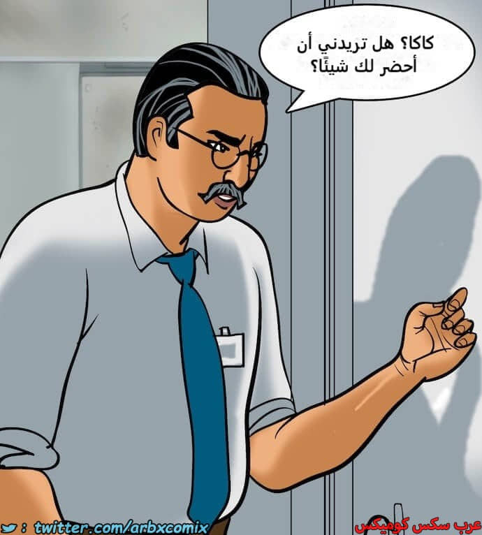 2397 فيلاما الجزء 80 2397 فيلاما الجزء 80