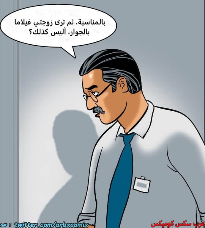 2397 فيلاما الجزء 80 2397 فيلاما الجزء 80