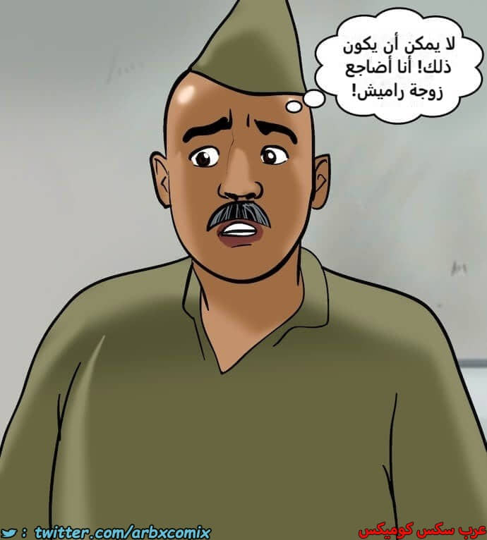 2397 فيلاما الجزء 80 2397 فيلاما الجزء 80