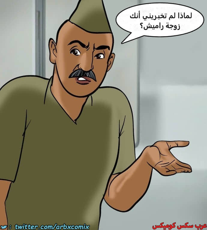 2397 فيلاما الجزء 80 2397 فيلاما الجزء 80