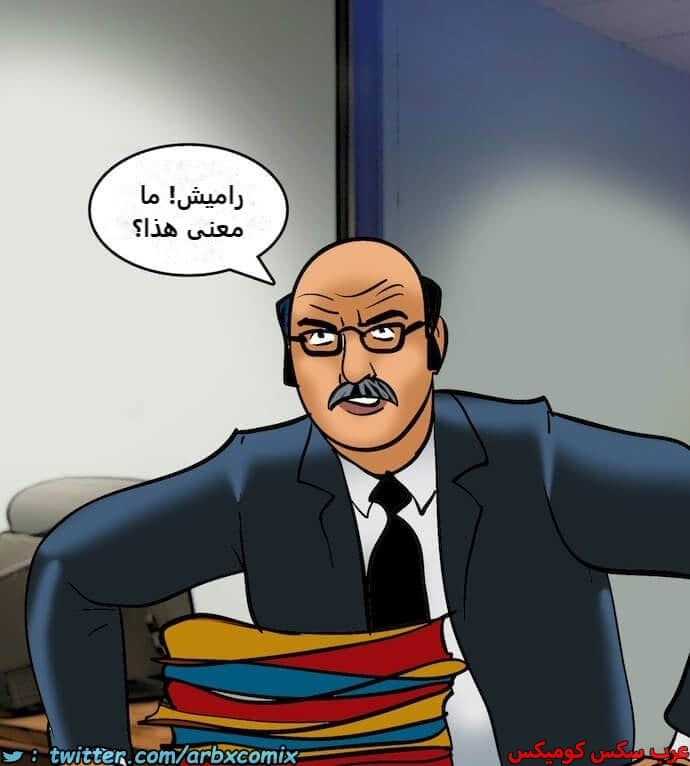 2397 فيلاما الجزء 80 2397 فيلاما الجزء 80