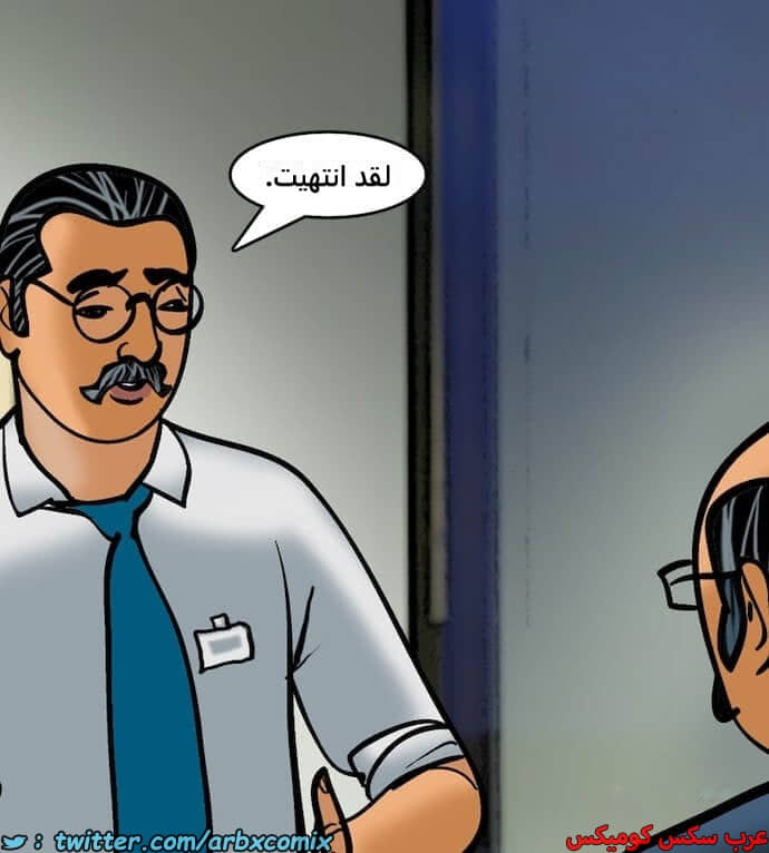 2397 فيلاما الجزء 80 2397 فيلاما الجزء 80
