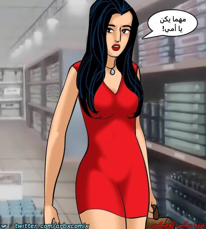 2398 فيلاما الجزء 81 2398 فيلاما الجزء 81