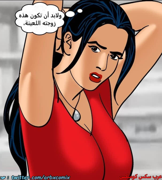 2398 فيلاما الجزء 81 2398 فيلاما الجزء 81