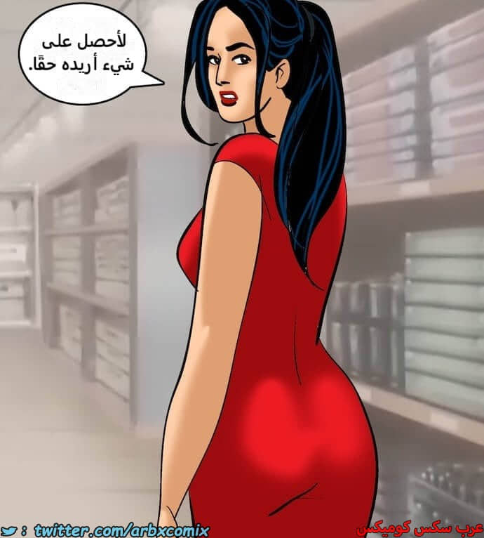 2398 فيلاما الجزء 81 2398 فيلاما الجزء 81