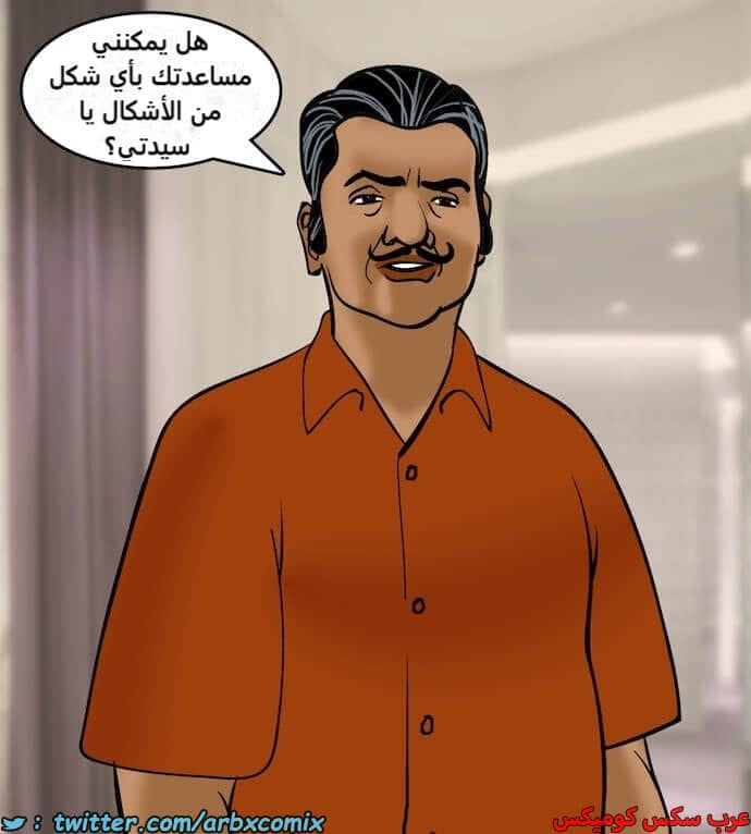 2398 فيلاما الجزء 81 2398 فيلاما الجزء 81