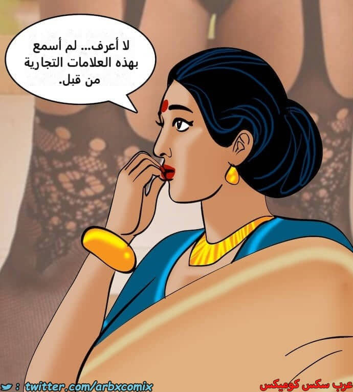 2398 فيلاما الجزء 81 2398 فيلاما الجزء 81