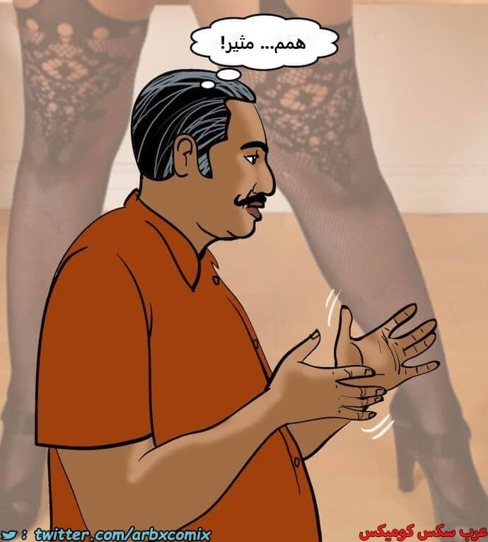 2398 فيلاما الجزء 81 2398 فيلاما الجزء 81