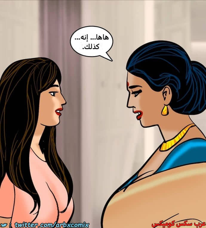 2398 فيلاما الجزء 81 2398 فيلاما الجزء 81