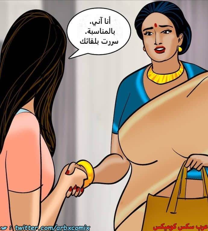 2398 فيلاما الجزء 81 2398 فيلاما الجزء 81