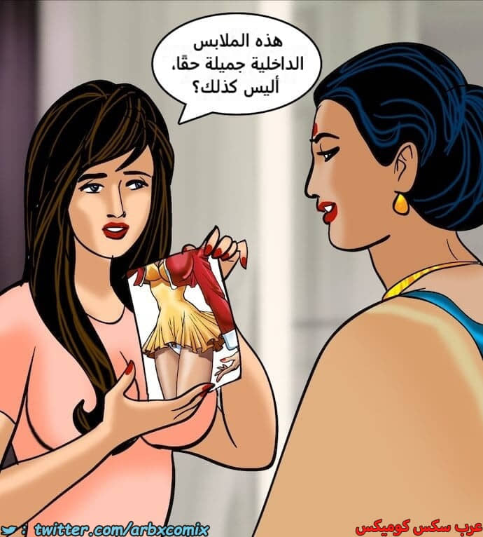 2398 فيلاما الجزء 81 2398 فيلاما الجزء 81