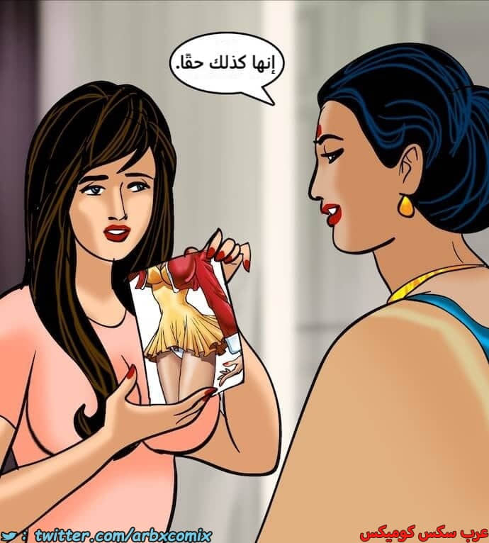 2398 فيلاما الجزء 81 2398 فيلاما الجزء 81