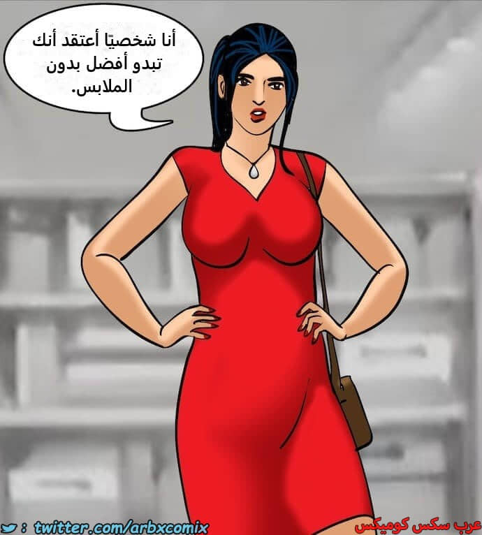 2398 فيلاما الجزء 81 2398 فيلاما الجزء 81