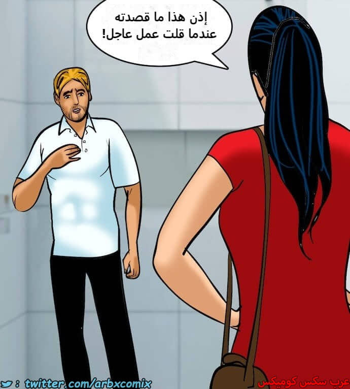 2398 فيلاما الجزء 81 2398 فيلاما الجزء 81