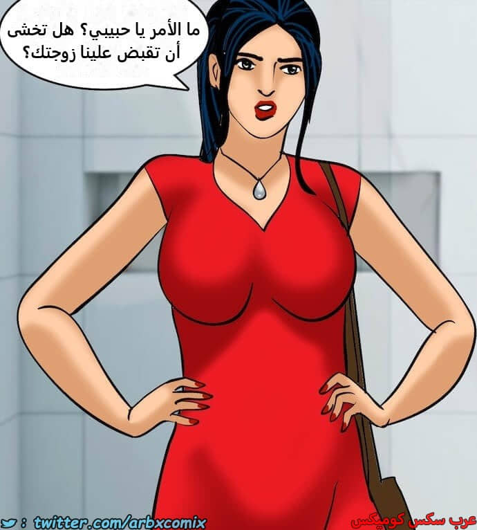 2398 فيلاما الجزء 81 2398 فيلاما الجزء 81
