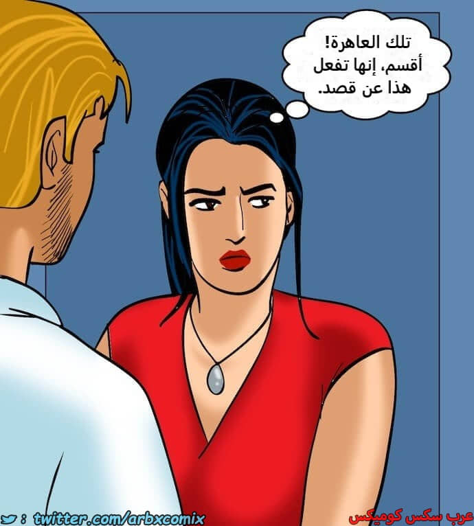 2398 فيلاما الجزء 81 2398 فيلاما الجزء 81