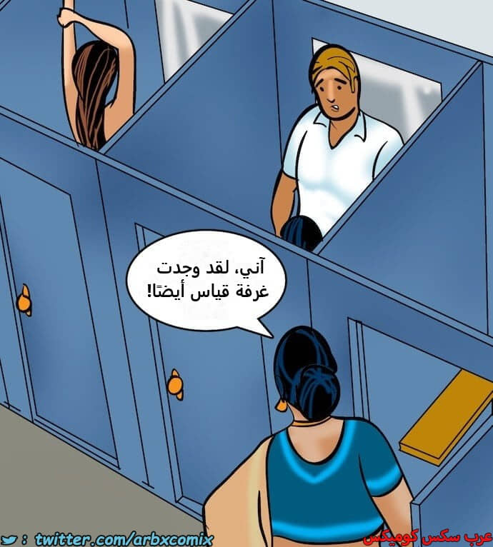 2398 فيلاما الجزء 81 2398 فيلاما الجزء 81
