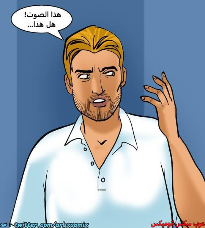 2398 فيلاما الجزء 81 2398 فيلاما الجزء 81
