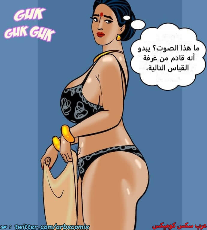 2398 فيلاما الجزء 81 2398 فيلاما الجزء 81