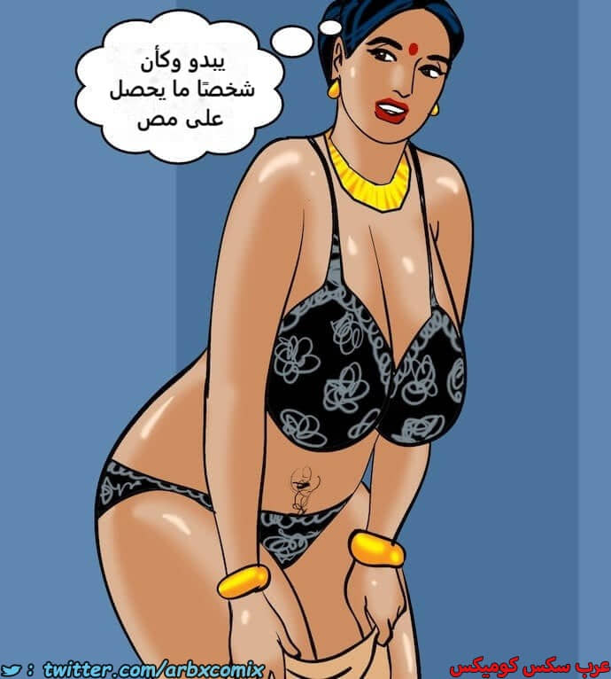2398 فيلاما الجزء 81 2398 فيلاما الجزء 81