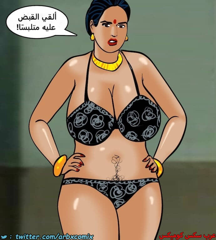 2398 فيلاما الجزء 81 2398 فيلاما الجزء 81