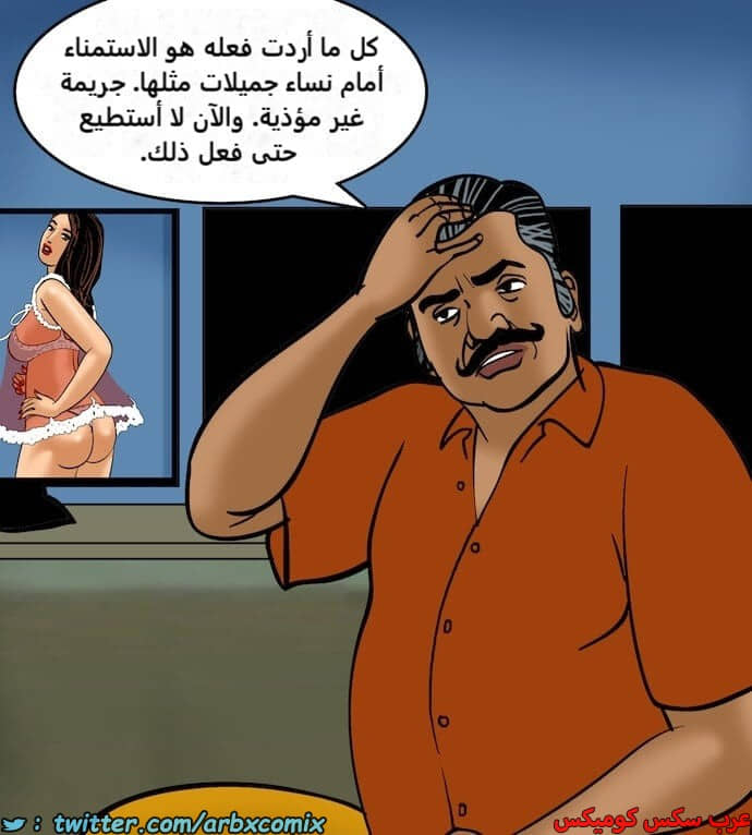 2398 فيلاما الجزء 81 2398 فيلاما الجزء 81